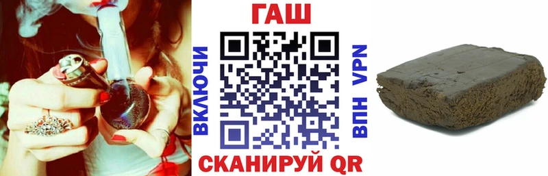 ГАШ индика сатива  Ессентукская 