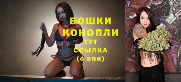 соль курить ск Елабуга