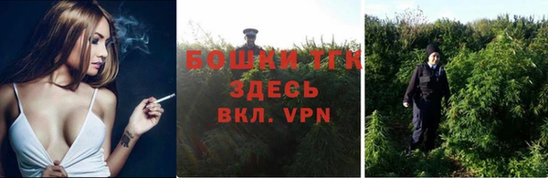 соль курить ск Елабуга