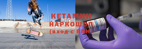 соль курить ск Елабуга