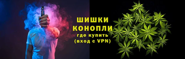 меф VHQ Гусь-Хрустальный