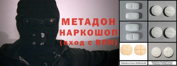 соль курить ск Елабуга