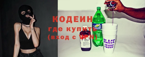 соль курить ск Елабуга