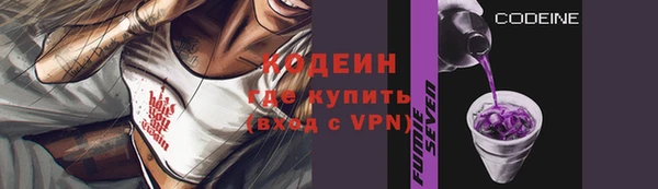 меф VHQ Гусь-Хрустальный