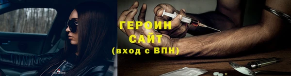 PSILOCYBIN Гусев