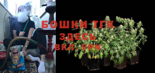 соль курить ск Елабуга