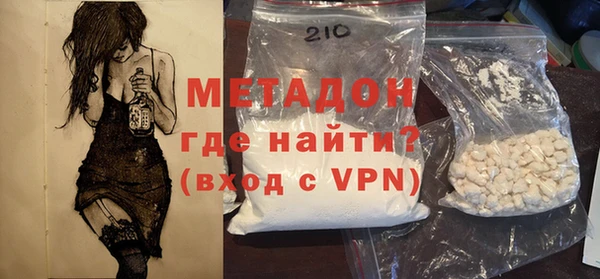 PSILOCYBIN Гусев
