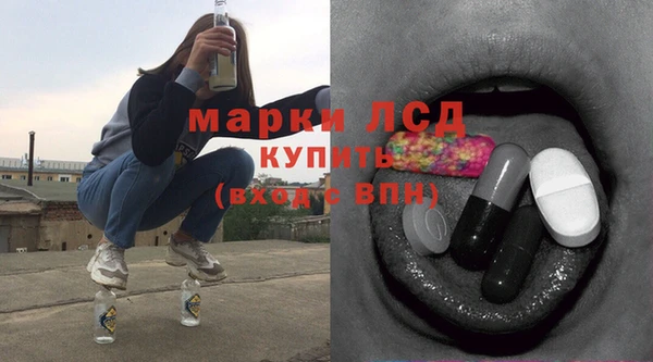 мет Елизово