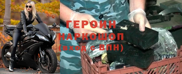 mdma Горнозаводск