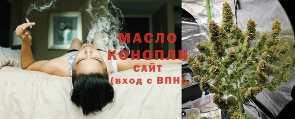 PSILOCYBIN Гусев