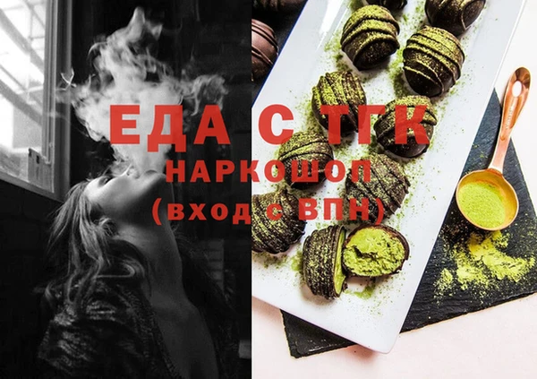 мдпв Горняк