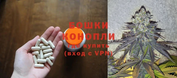 меф VHQ Гусь-Хрустальный