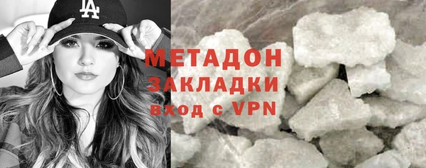 PSILOCYBIN Гусев