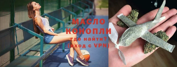 PSILOCYBIN Гусев