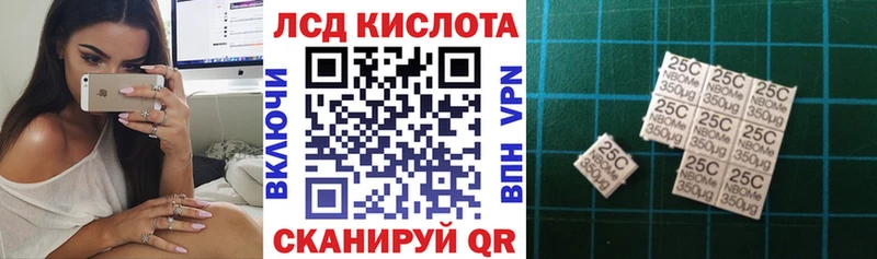hydra tor  наркошоп  Ессентукская  Наркотические марки 1,5мг 